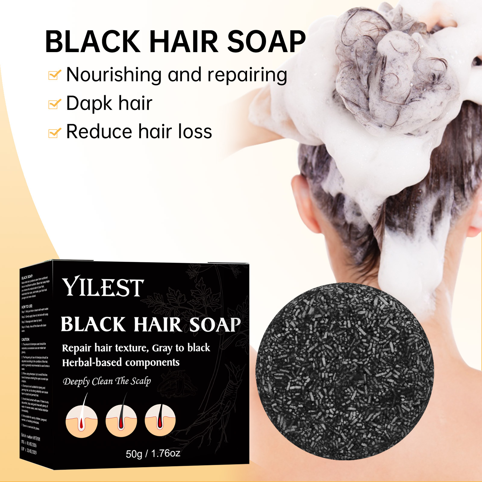 Hair Care Natural Ingredients - สบู่สระผมสมุนไพรธรรมชาติ 50 กรัม, บาร์สระผมสำหรับผมและหนวดเครา, ผสมสารสกัดจากเฮอชูอูและน้ำมันจากพืชสำหรับการดูแลเส้นผมในชีวิตประจำวัน