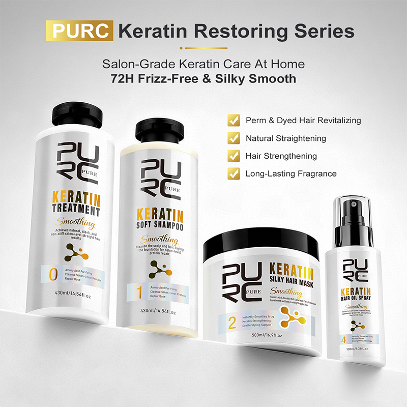 Hair Care Keratin - ชุดผลิตภัณฑ์ดูแลเส้นผมเคราติน PURC แชมพูยืดผม มาส์กบำรุงผม ครีมบำรุงผม ลดผมชี้ฟู