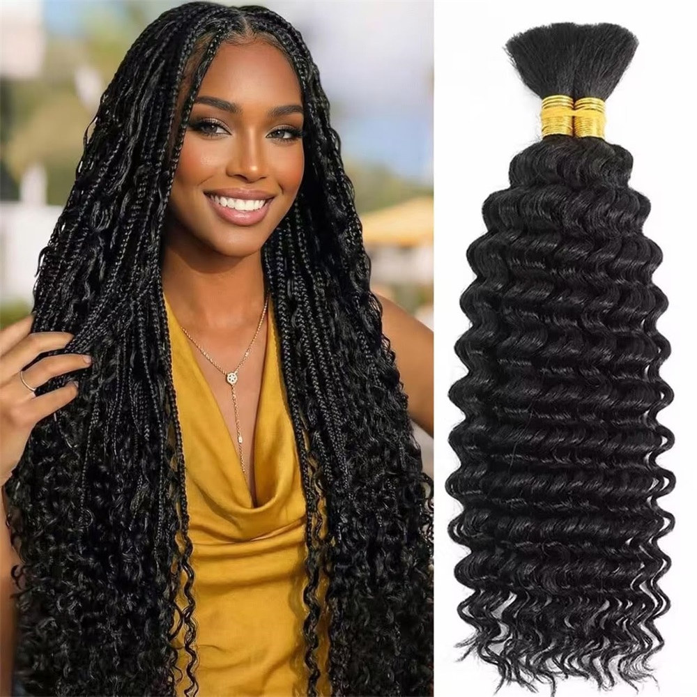 Hair Care Formulation - ผมถักเปียแบบ Deep Wave แท้ 100 กรัม
