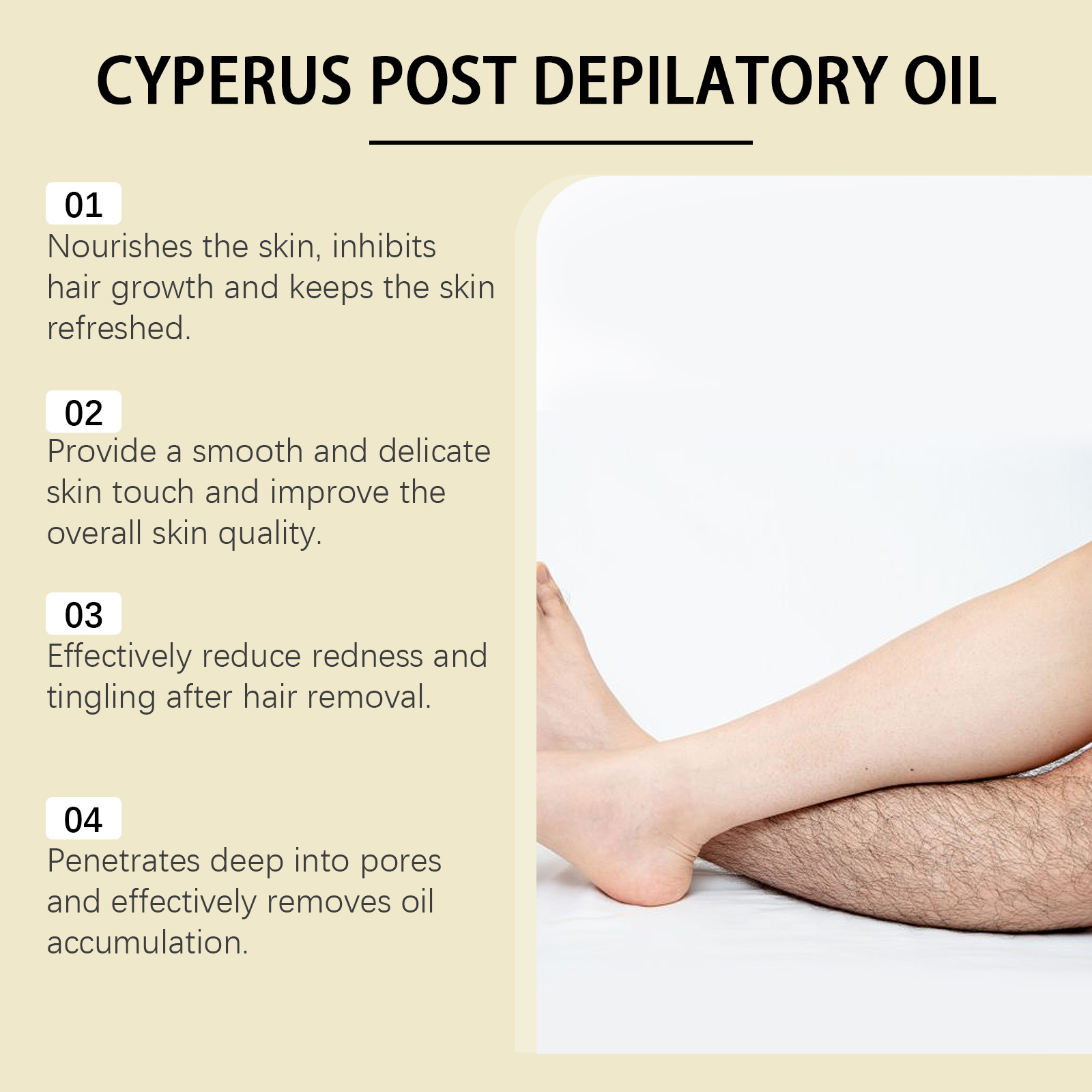 น้ำมัน OceAura Cyperus Rotundu - Hair Care Cream บทวิจารณ์และราคา