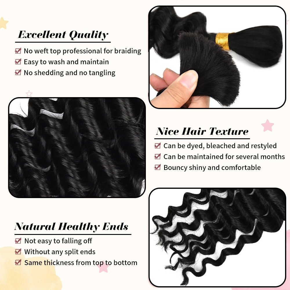 ผมถักเปียแบบโบโฮ 2 มัด ขนาด 14 - Hair Care Formulation บทวิจารณ์และราคา