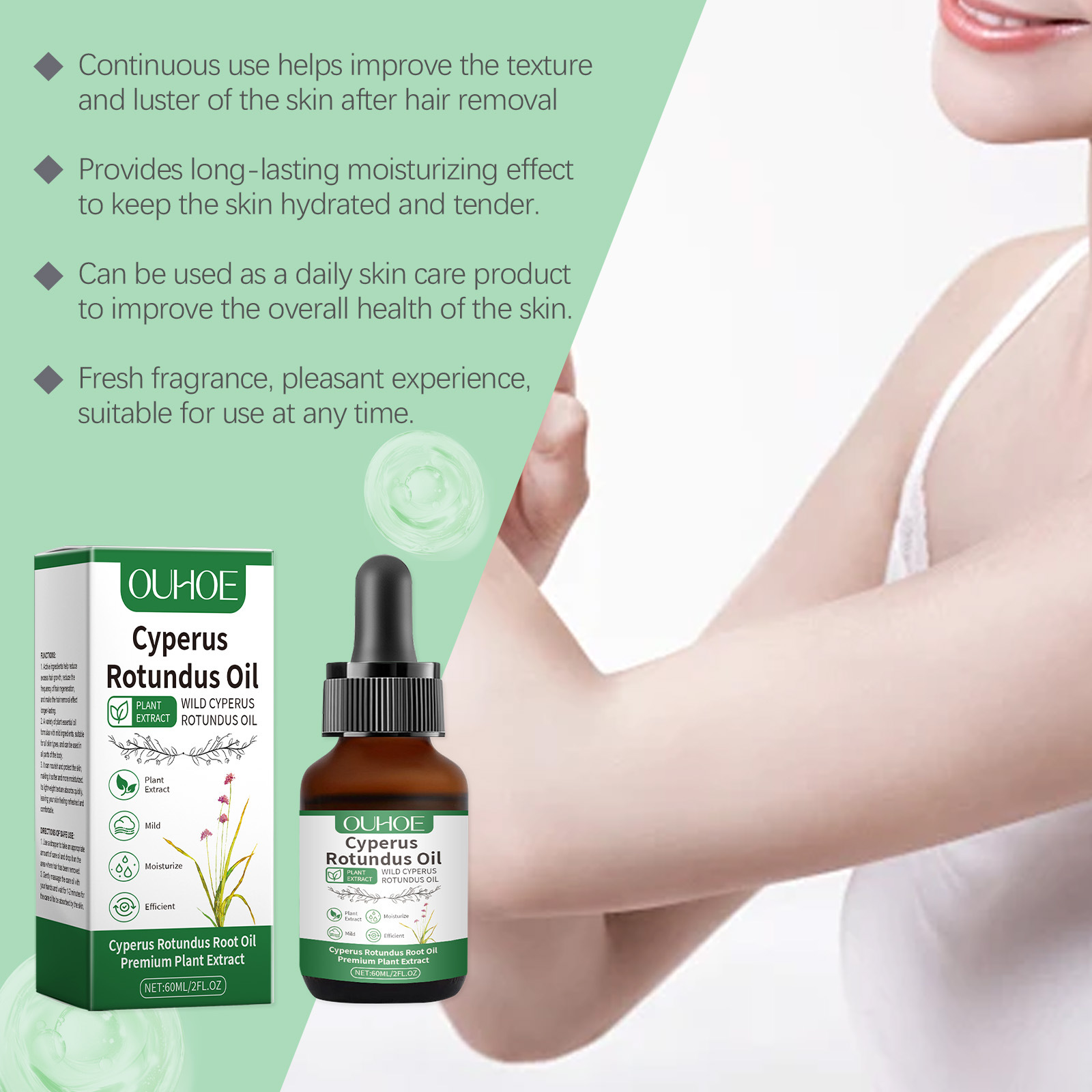 Natural Cyperus Rotundus Oil H - Hair Care Cream บทวิจารณ์และราคา