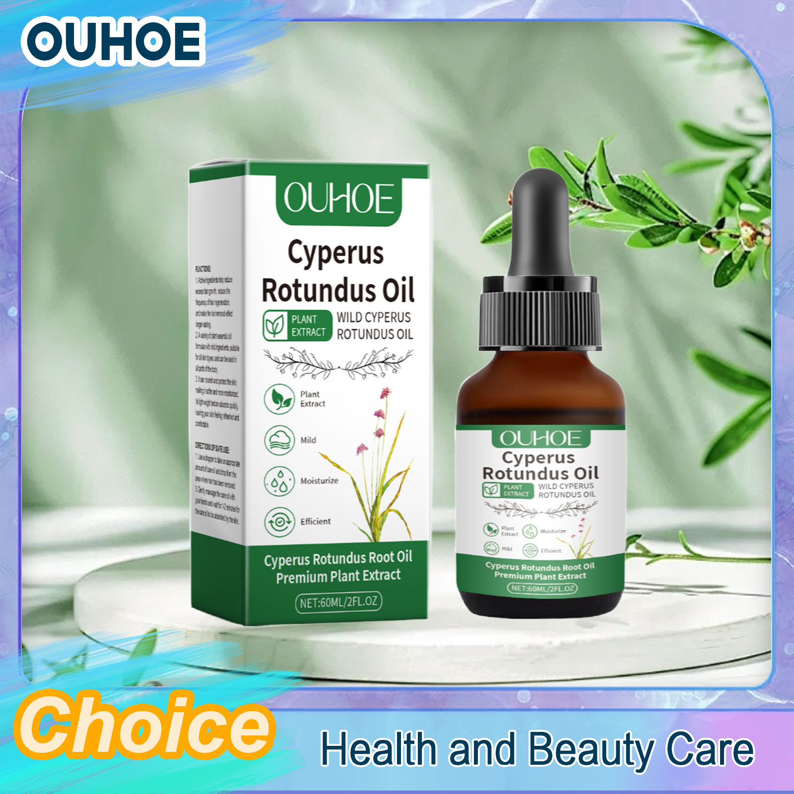 Natural Cyperus Rotundus Oil H - Hair Care Cream บทวิจารณ์และราคา