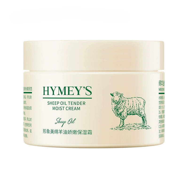 ฤดูหนาวครีม Sheep Hair Oil Whi - Hair Care Cream บทวิจารณ์และราคา