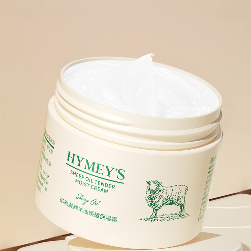 ฤดูหนาวครีม Sheep Hair Oil Whi - Hair Care Cream บทวิจารณ์และราคา