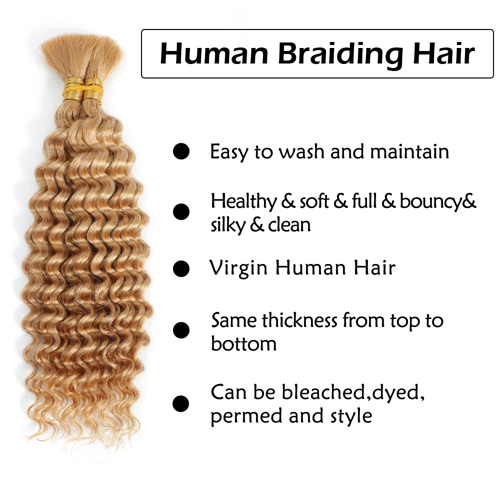 ผมถักเปียสีน้ำตาลสไตล์โบฮีเมีย - Hair Care Formulation บทวิจารณ์และราคา