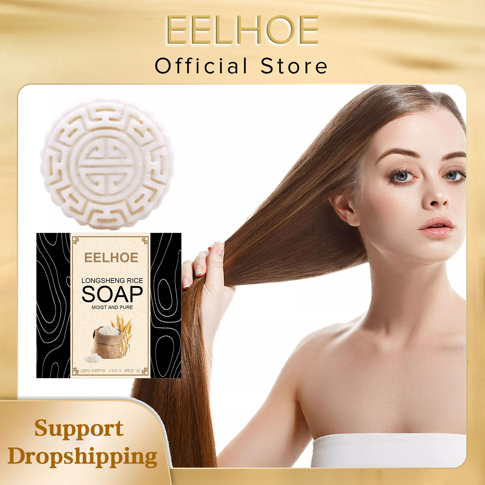 แชมพู Eelhoe สบู่ข้าวทำมือส่วน - Hair Care Natural Ingredients บทวิจารณ์และราคา