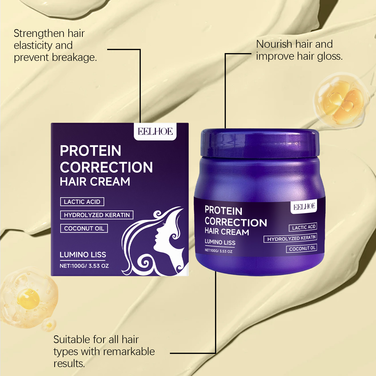 ครีมยืดผมโปรตีนพร้อมเทคโนโลยีซ - Hair Care Keratin บทวิจารณ์และราคา